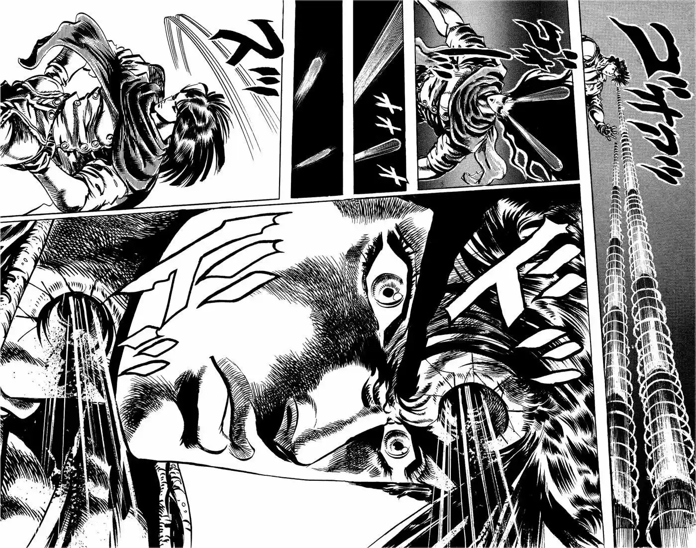 Jojos Bizarre Adventure Parte 2: Battle Tendency (1987) - Capítulo 5 - Página 11 - LectorTMOo