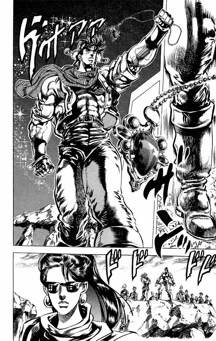 Jojos Bizarre Adventure Parte 2: Battle Tendency (1987) - Capítulo 52 - Página 17 - LectorTMOo