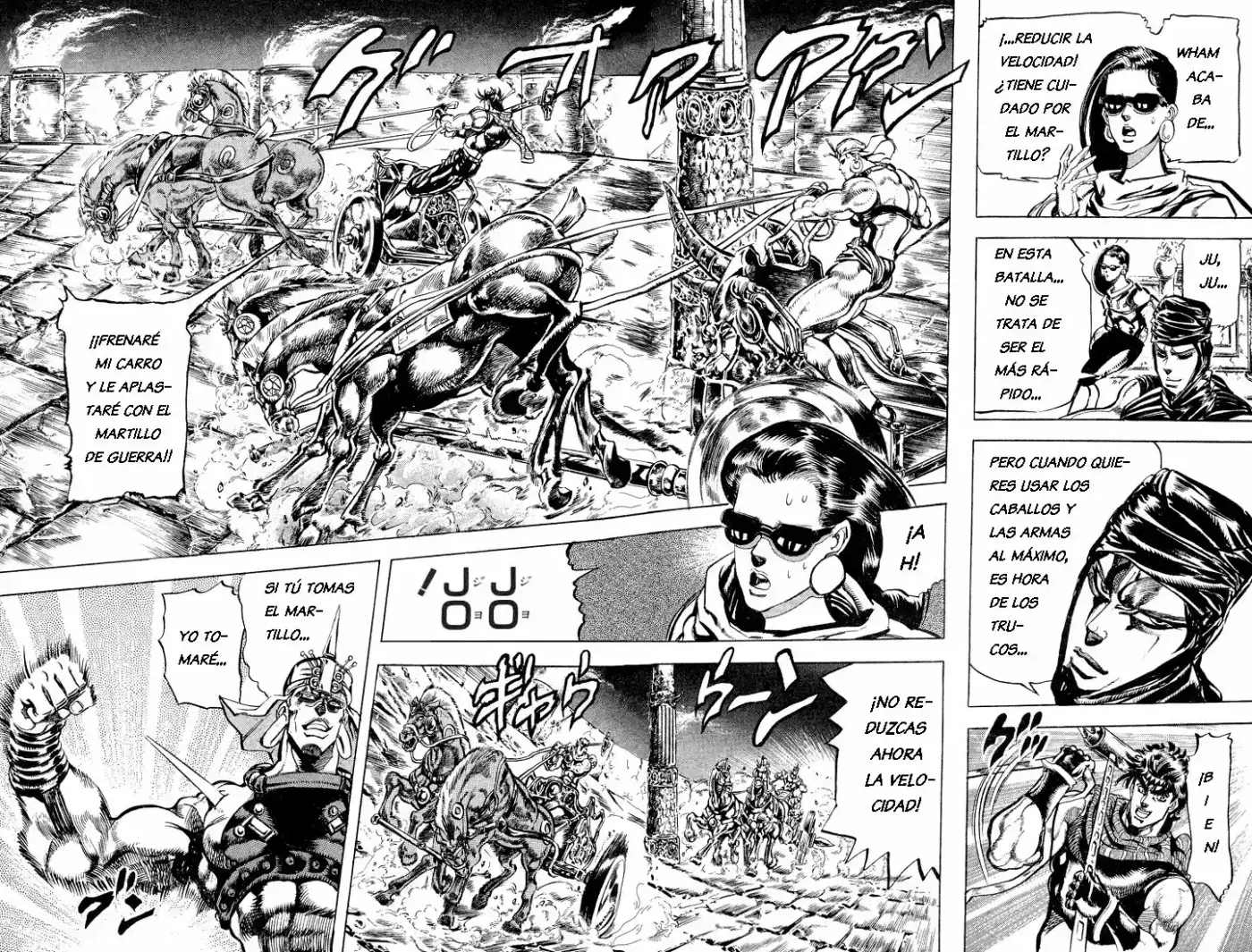 Jojos Bizarre Adventure Parte 2: Battle Tendency (1987) - Capítulo 55 - Página 3 - LectorTMOo