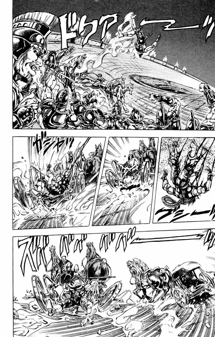 Jojos Bizarre Adventure Parte 2: Battle Tendency (1987) - Capítulo 56 - Página 9 - LectorTMOo