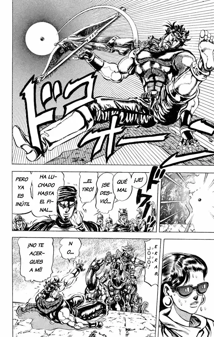 Jojos Bizarre Adventure Parte 2: Battle Tendency (1987) - Capítulo 58 - Página 14 - LectorTMOo