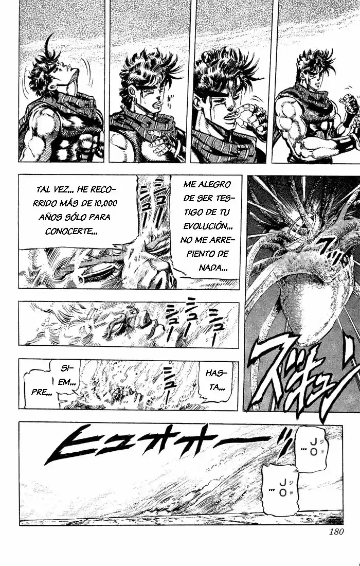 Jojos Bizarre Adventure Parte 2: Battle Tendency (1987) - Capítulo 60 - Página 13 - LectorTMOo