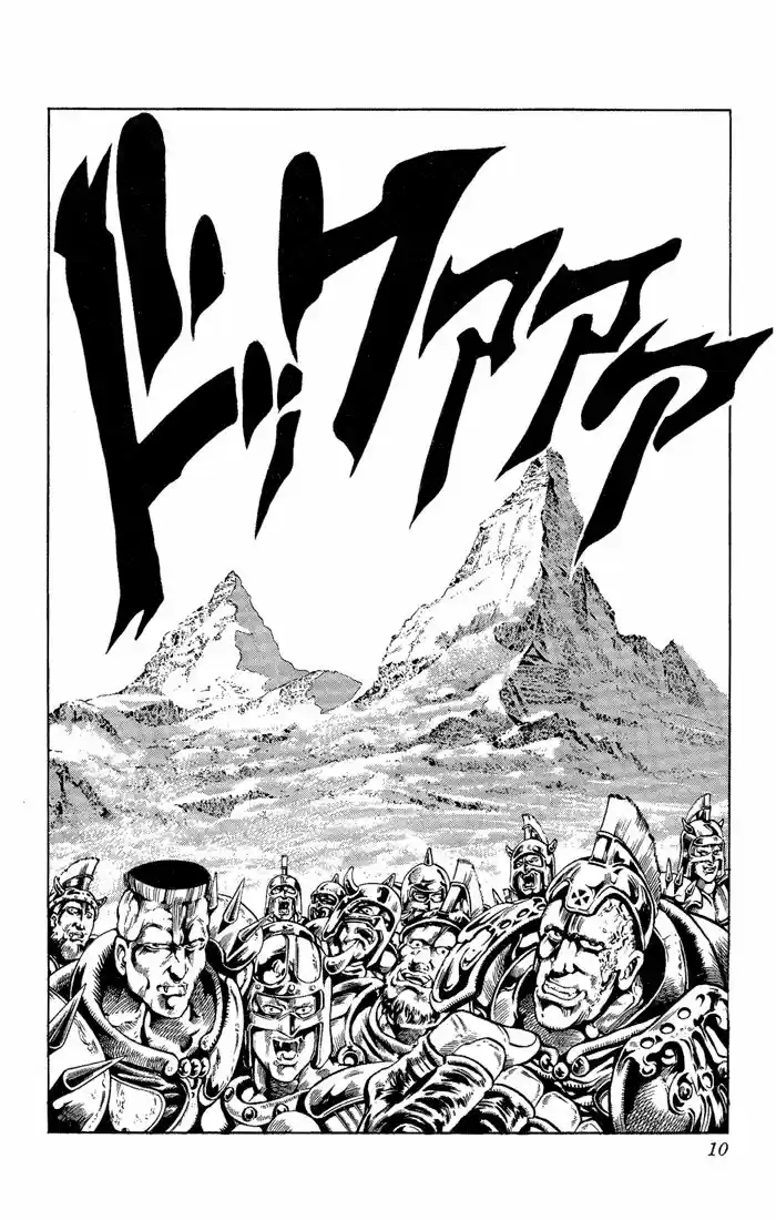 Jojos Bizarre Adventure Parte 2: Battle Tendency (1987) - Capítulo 61 - Página 5 - LectorTMOo