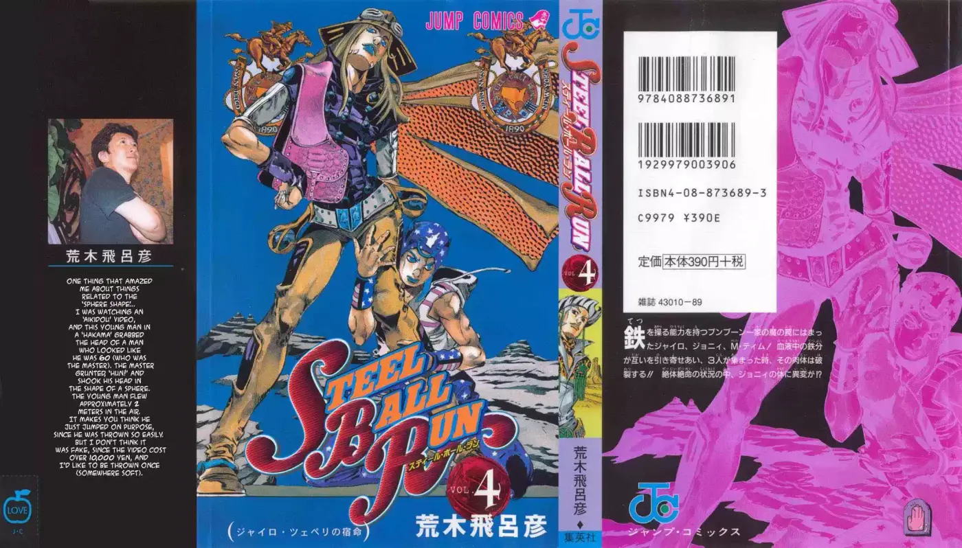 JoJo's Bizarre Adventure Parte 7: Steel Ball Run (2004) - Capítulo 18 - Página 2 - LectorTMOo