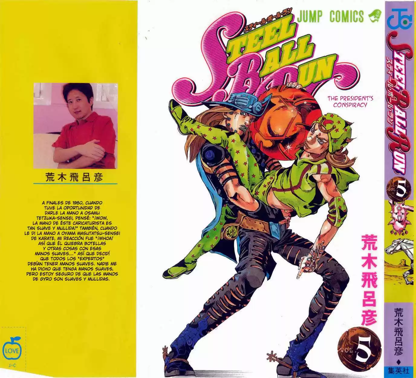 JoJo's Bizarre Adventure Parte 7: Steel Ball Run (2004) - Capítulo 24 - Página 2 - LectorTMOo