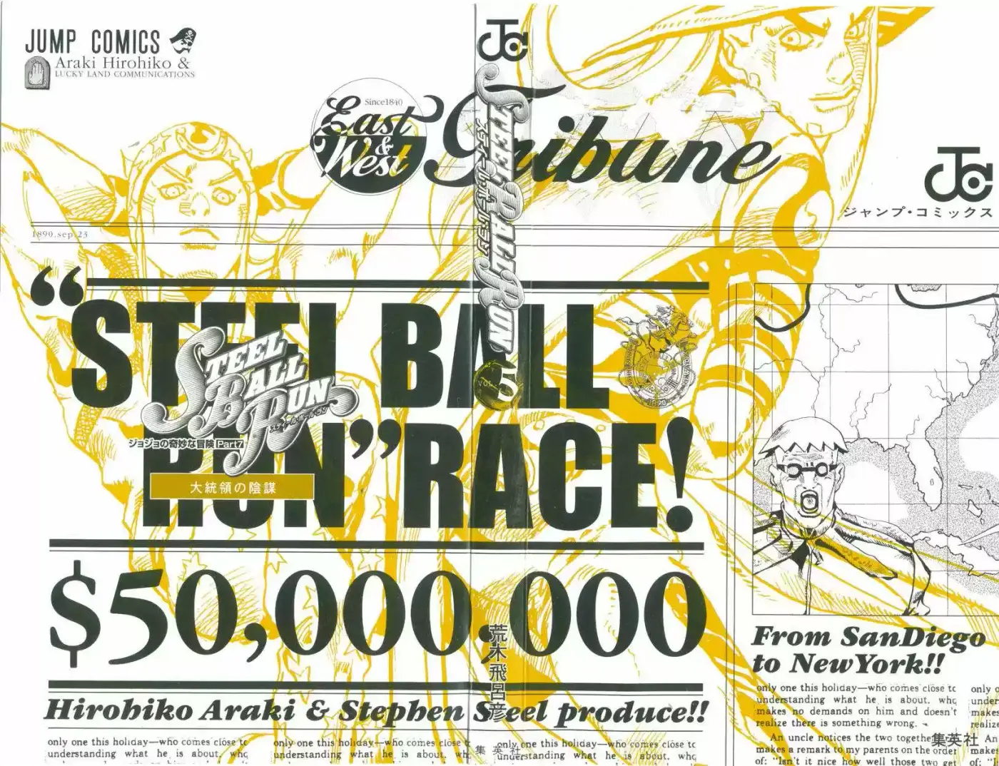 JoJo's Bizarre Adventure Parte 7: Steel Ball Run (2004) - Capítulo 24 - Página 4 - LectorTMOo