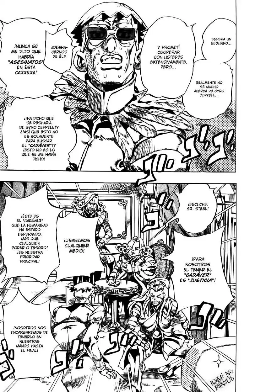 JoJo's Bizarre Adventure Parte 7: Steel Ball Run (2004) - Capítulo 25 - Página 33 - LectorTMOo