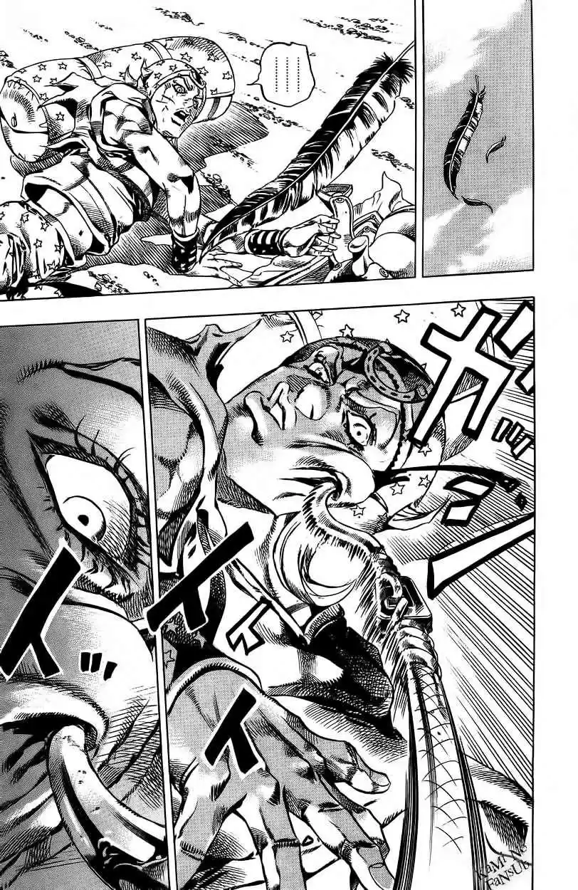 JoJo's Bizarre Adventure Parte 7: Steel Ball Run (2004) - Capítulo 26 - Página 6 - LectorTMOo