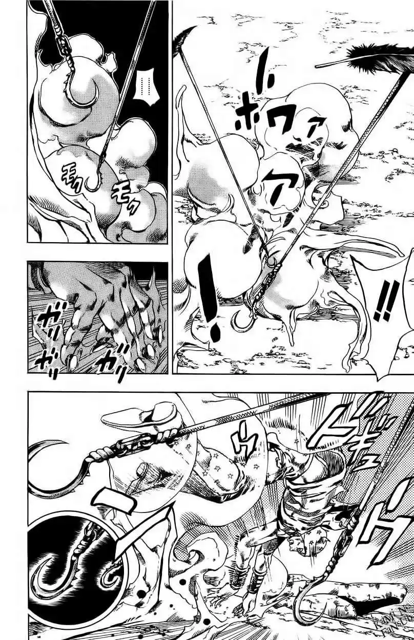 JoJo's Bizarre Adventure Parte 7: Steel Ball Run (2004) - Capítulo 26 - Página 14 - LectorTMOo
