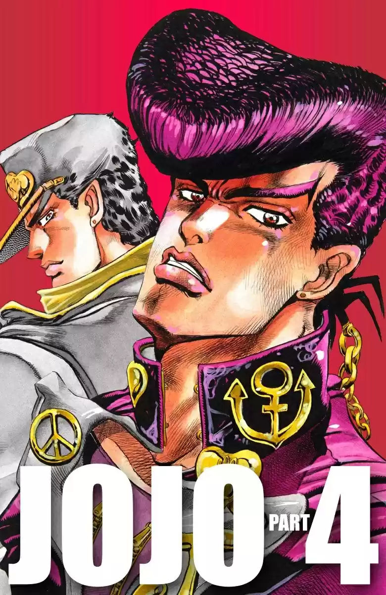 JoJo's Bizarre Adventure Parte 7: Steel Ball Run (2004) - Capítulo 266 - Página 1 - LectorTMOo