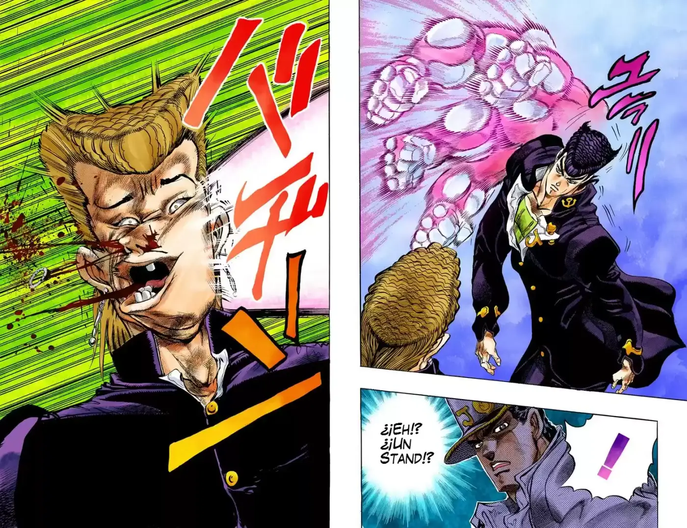 JoJo's Bizarre Adventure Parte 7: Steel Ball Run (2004) - Capítulo 266 - Página 11 - LectorTMOo