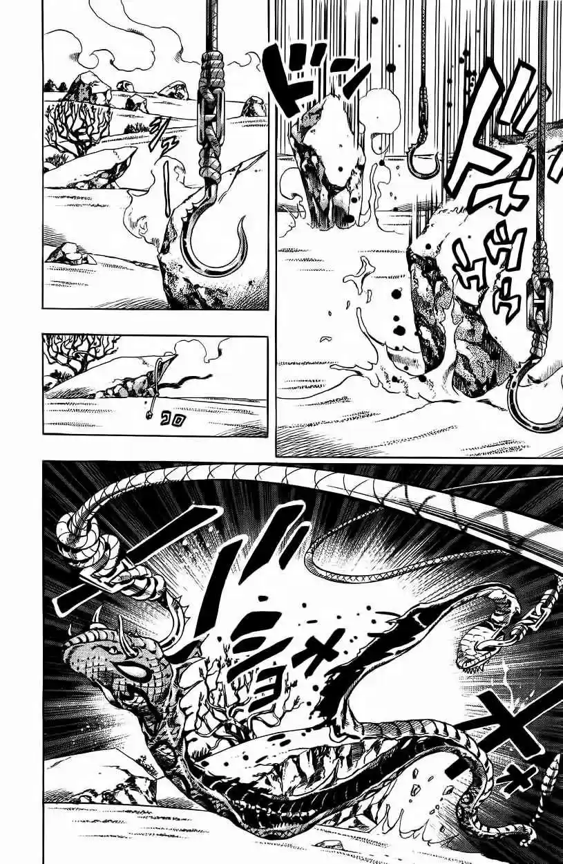 JoJo's Bizarre Adventure Parte 7: Steel Ball Run (2004) - Capítulo 27 - Página 4 - LectorTMOo