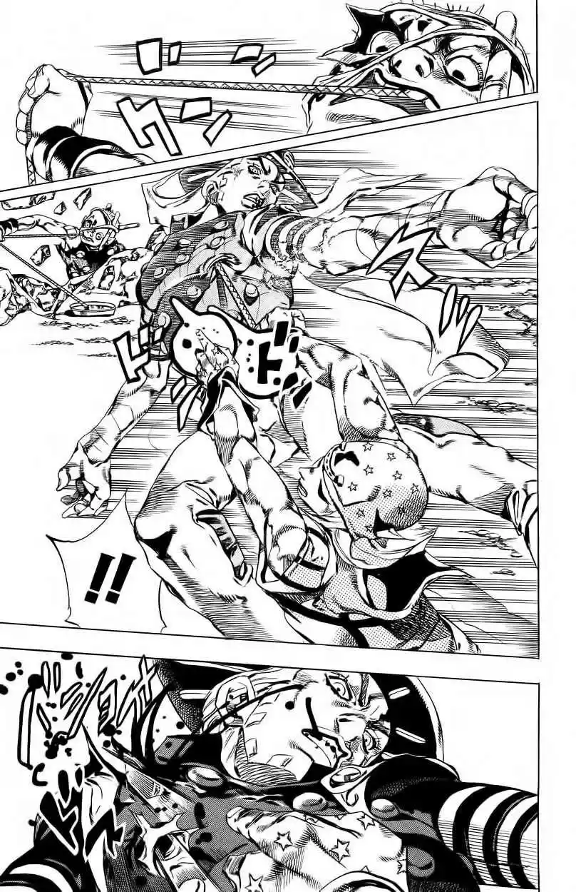 JoJo's Bizarre Adventure Parte 7: Steel Ball Run (2004) - Capítulo 27 - Página 29 - LectorTMOo