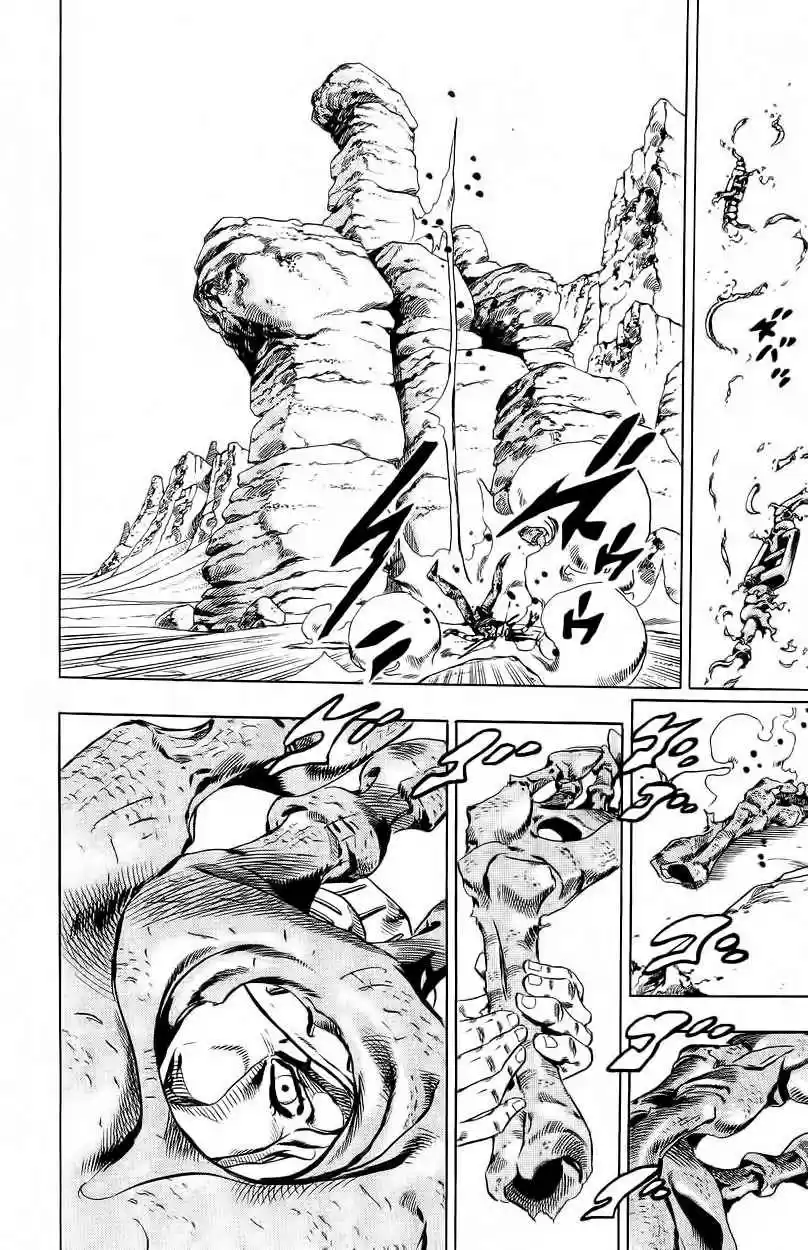 JoJo's Bizarre Adventure Parte 7: Steel Ball Run (2004) - Capítulo 27 - Página 42 - LectorTMOo