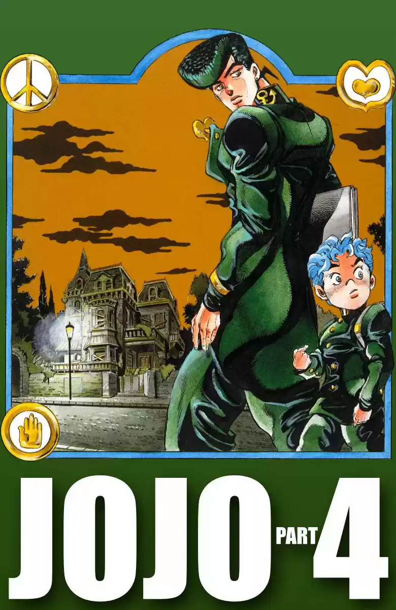 JoJo's Bizarre Adventure Parte 7: Steel Ball Run (2004) - Capítulo 275 - Página 1 - LectorTMOo