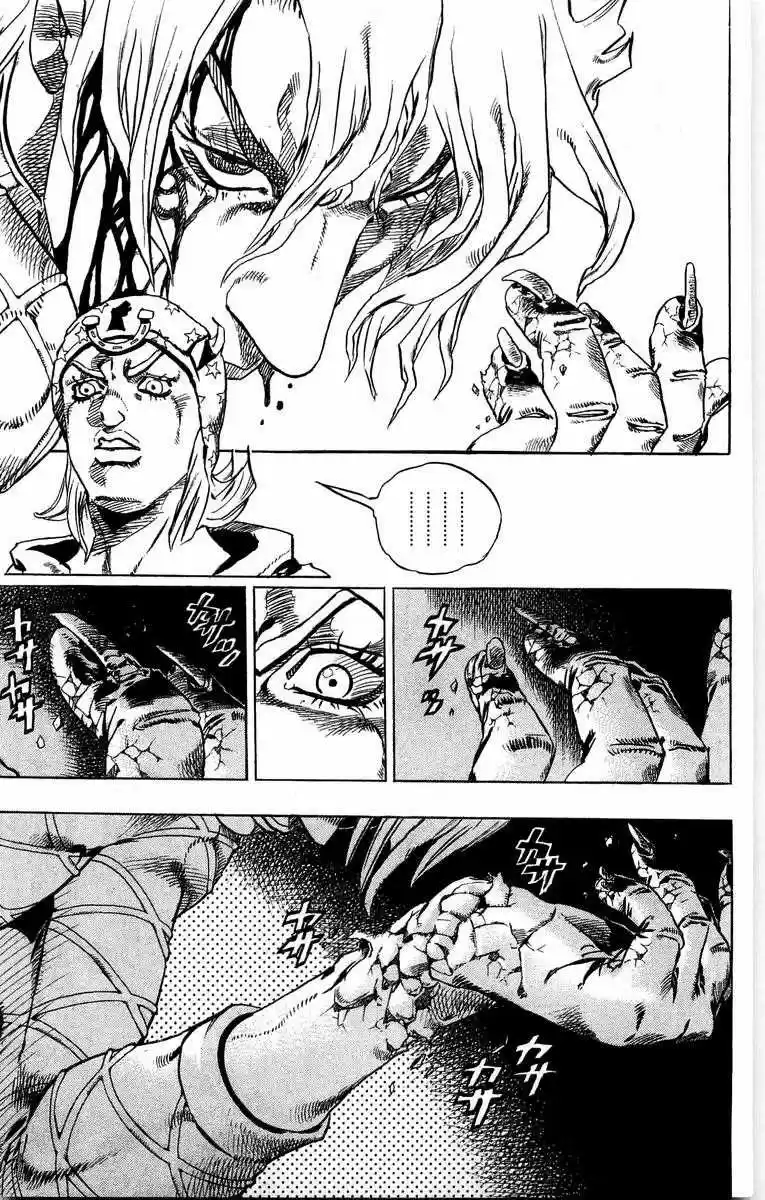 JoJo's Bizarre Adventure Parte 7: Steel Ball Run (2004) - Capítulo 28 - Página 26 - LectorTMOo