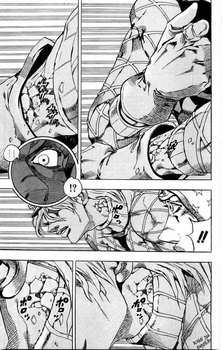 JoJo's Bizarre Adventure Parte 7: Steel Ball Run (2004) - Capítulo 28 - Página 34 - LectorTMOo