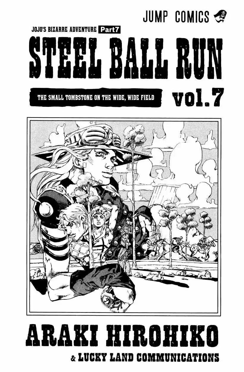 JoJo's Bizarre Adventure Parte 7: Steel Ball Run (2004) - Capítulo 31 - Página 4 - LectorTMOo