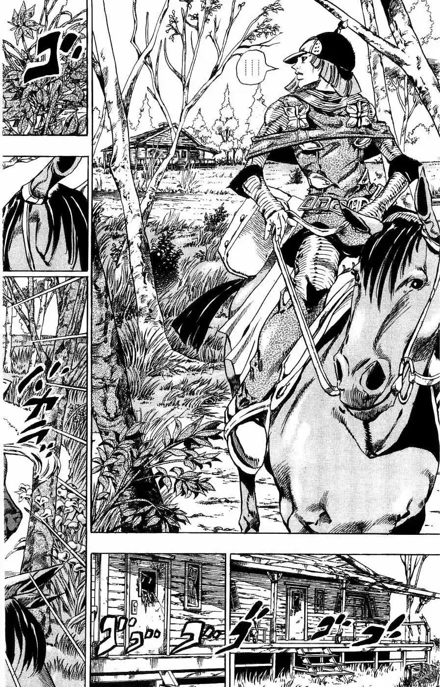 JoJo's Bizarre Adventure Parte 7: Steel Ball Run (2004) - Capítulo 34 - Página 4 - LectorTMOo