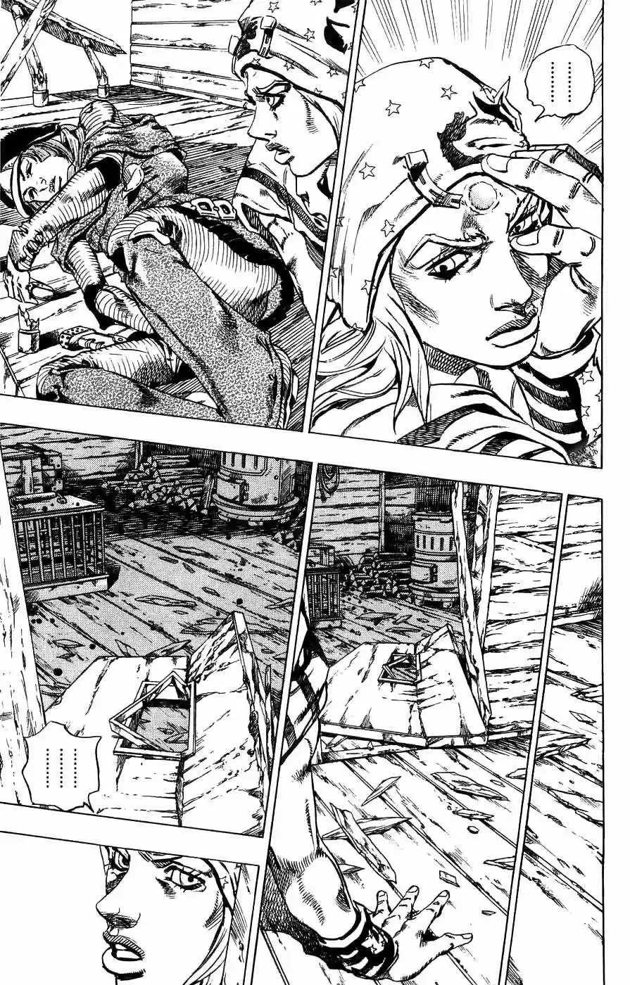 JoJo's Bizarre Adventure Parte 7: Steel Ball Run (2004) - Capítulo 36 - Página 5 - LectorTMOo