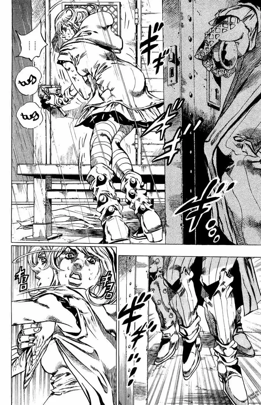 JoJo's Bizarre Adventure Parte 7: Steel Ball Run (2004) - Capítulo 36 - Página 35 - LectorTMOo