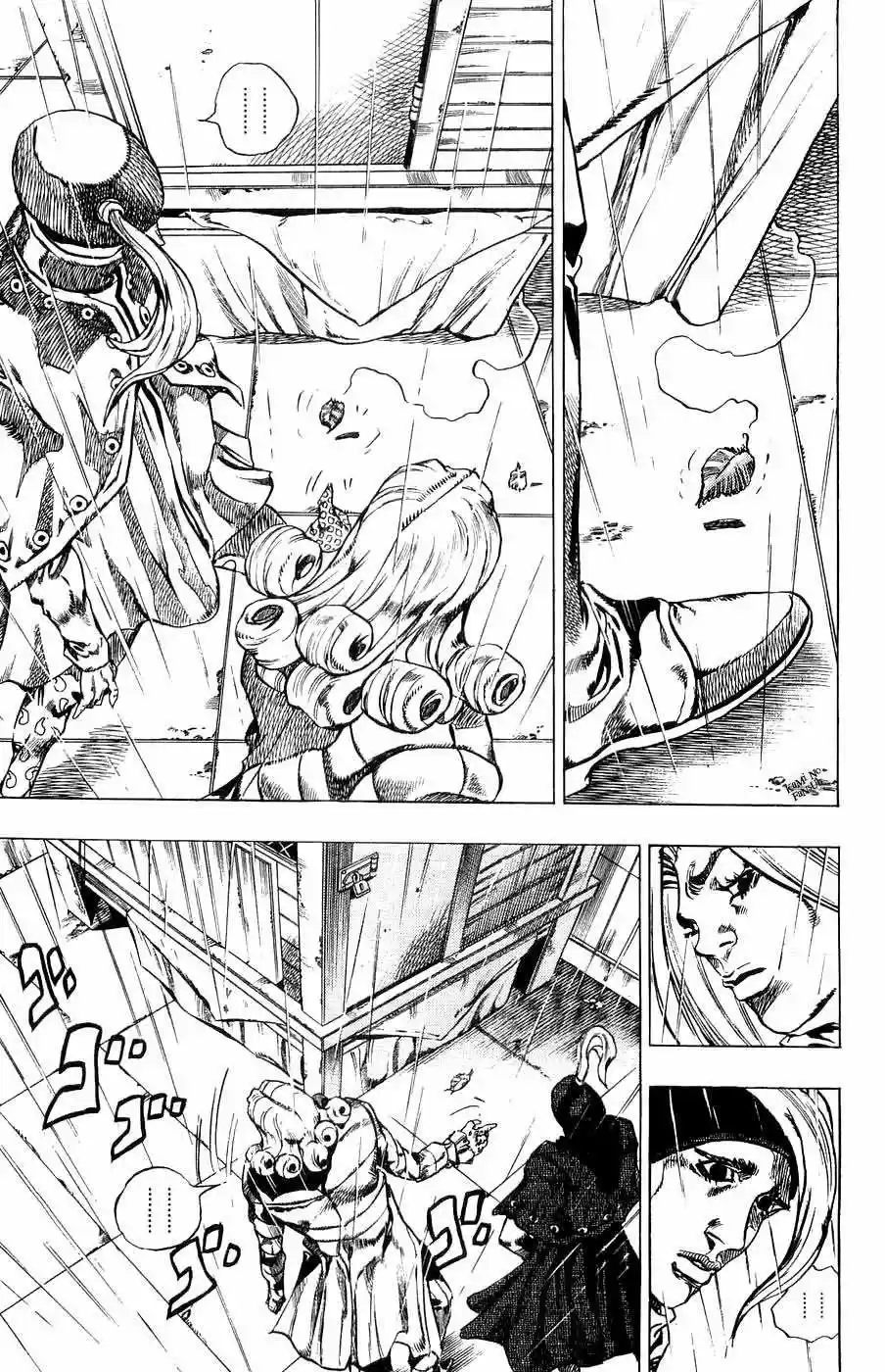 JoJo's Bizarre Adventure Parte 7: Steel Ball Run (2004) - Capítulo 36 - Página 43 - LectorTMOo