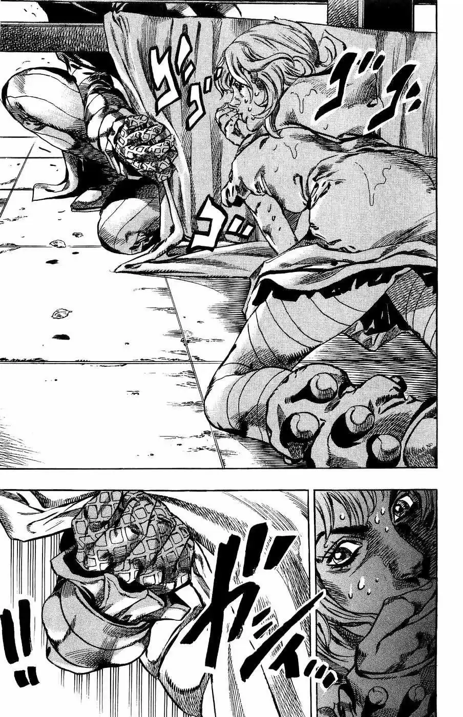 JoJo's Bizarre Adventure Parte 7: Steel Ball Run (2004) - Capítulo 36 - Página 45 - LectorTMOo