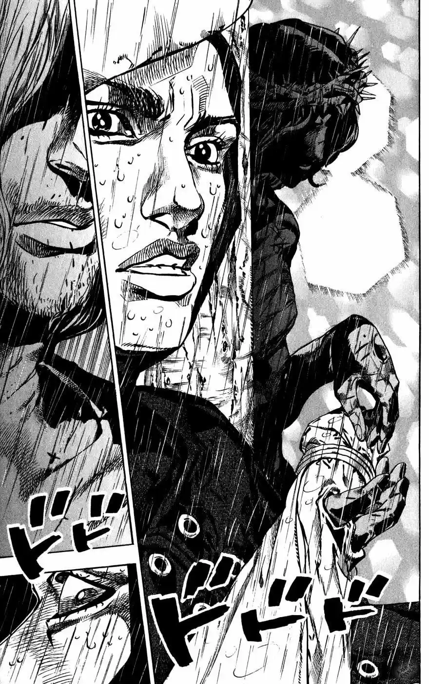 JoJo's Bizarre Adventure Parte 7: Steel Ball Run (2004) - Capítulo 38 - Página 10 - LectorTMOo