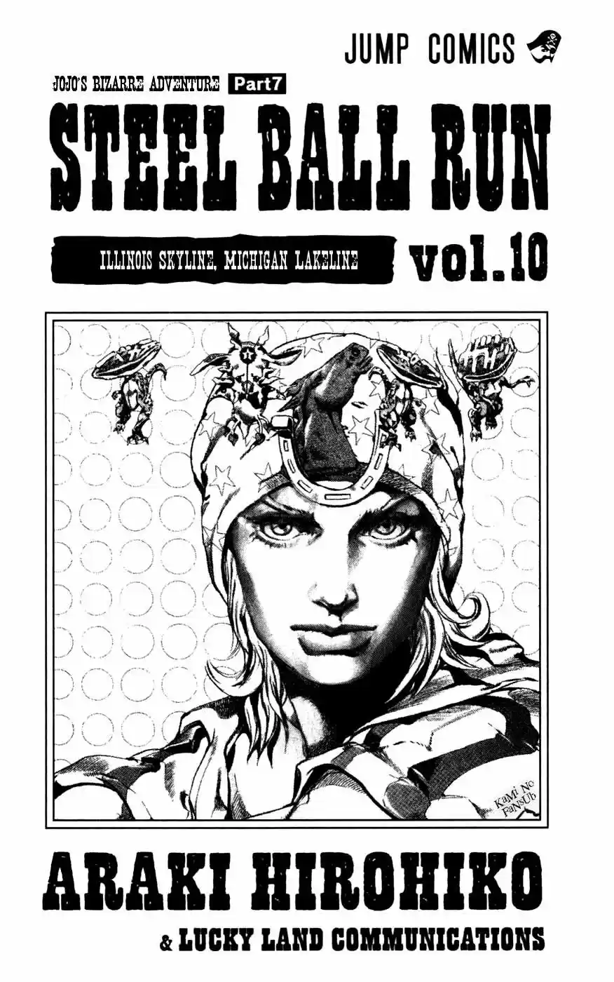JoJo's Bizarre Adventure Parte 7: Steel Ball Run (2004) - Capítulo 40 - Página 3 - LectorTMOo