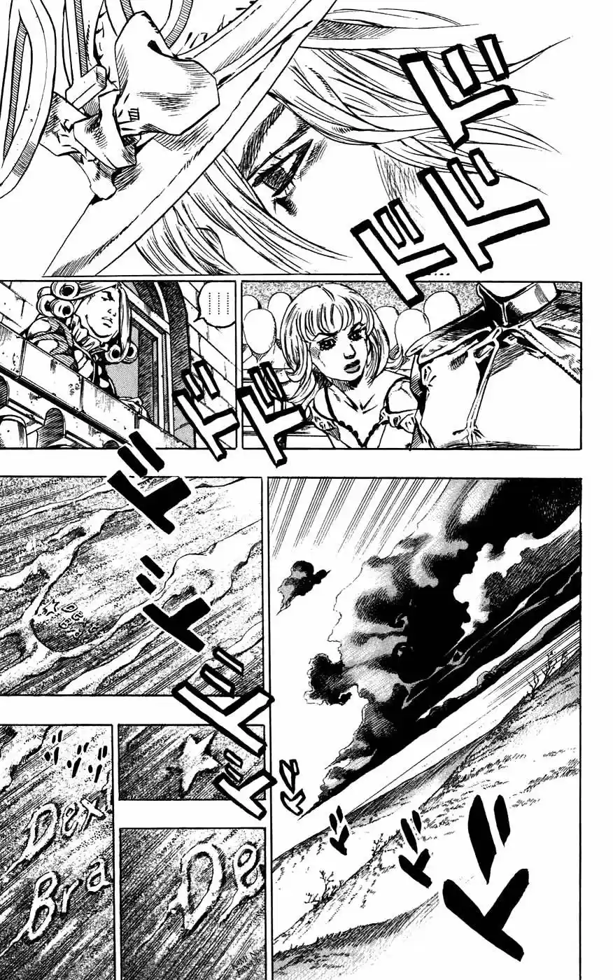 JoJo's Bizarre Adventure Parte 7: Steel Ball Run (2004) - Capítulo 40 - Página 17 - LectorTMOo
