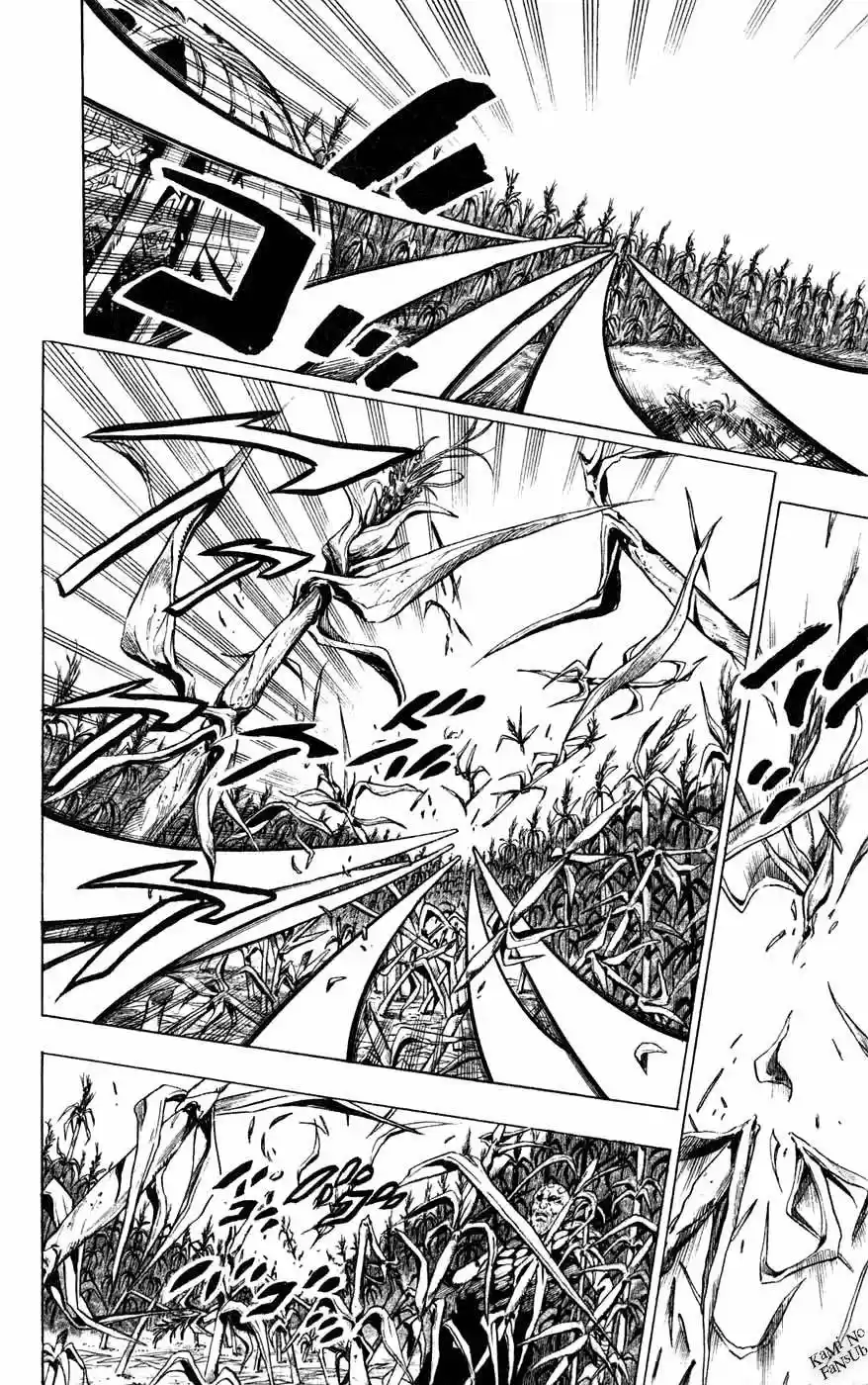JoJo's Bizarre Adventure Parte 7: Steel Ball Run (2004) - Capítulo 43 - Página 28 - LectorTMOo