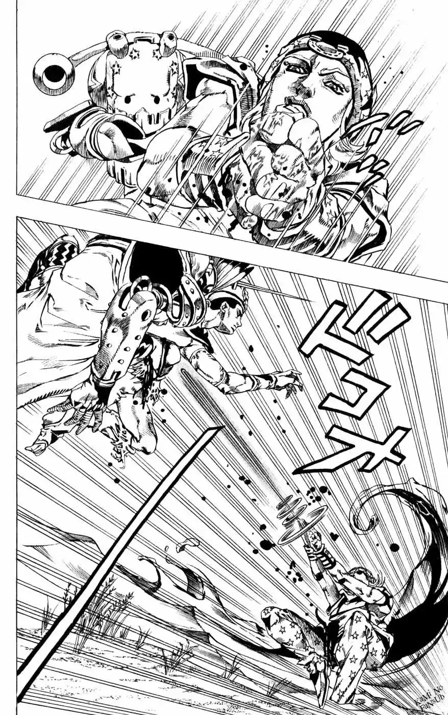 JoJo's Bizarre Adventure Parte 7: Steel Ball Run (2004) - Capítulo 44 - Página 25 - LectorTMOo