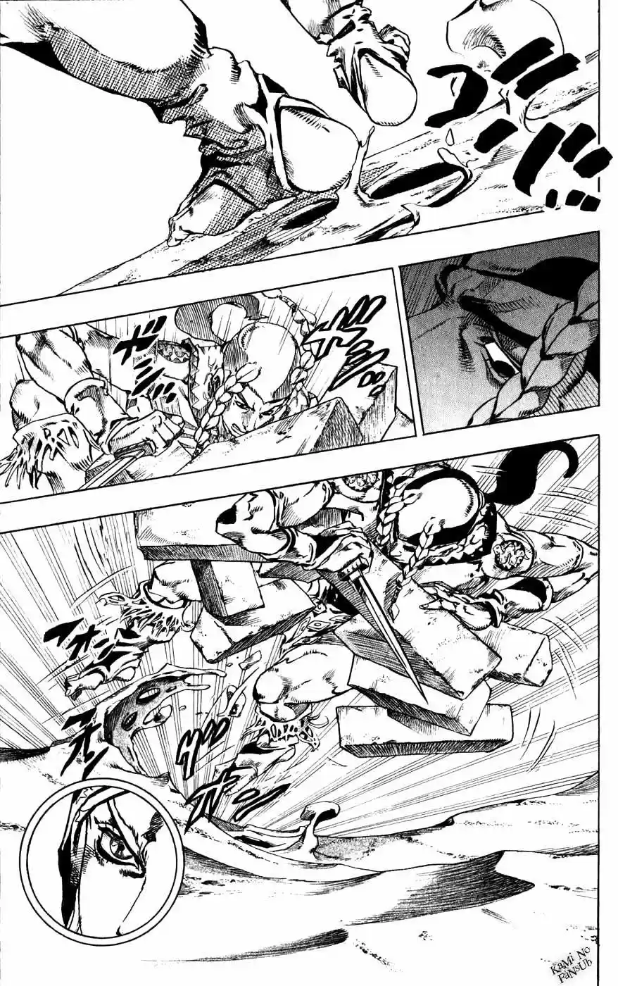 JoJo's Bizarre Adventure Parte 7: Steel Ball Run (2004) - Capítulo 44 - Página 28 - LectorTMOo