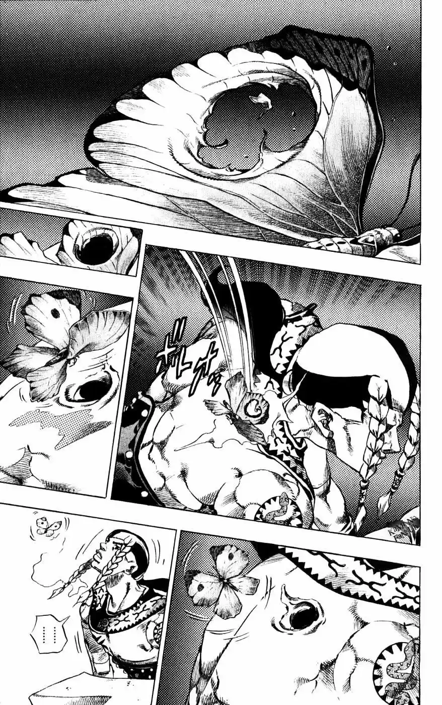 JoJo's Bizarre Adventure Parte 7: Steel Ball Run (2004) - Capítulo 44 - Página 32 - LectorTMOo