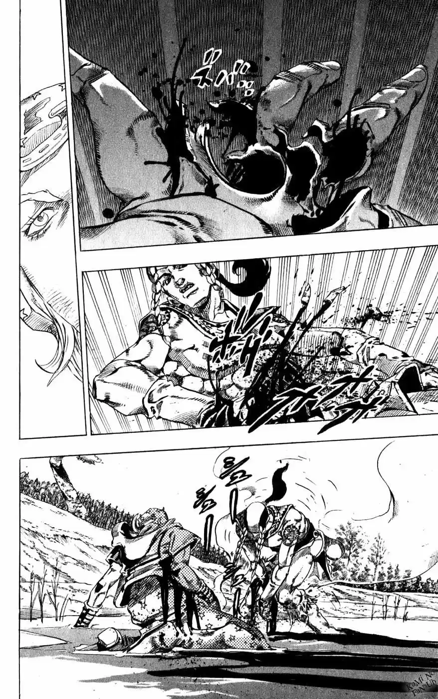 JoJo's Bizarre Adventure Parte 7: Steel Ball Run (2004) - Capítulo 44 - Página 35 - LectorTMOo