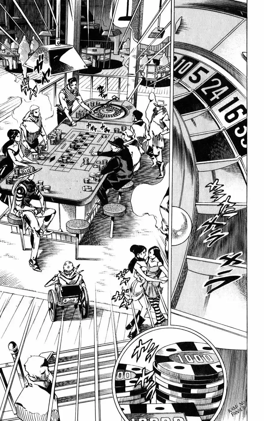 JoJo's Bizarre Adventure Parte 7: Steel Ball Run (2004) - Capítulo 46 - Página 32 - LectorTMOo