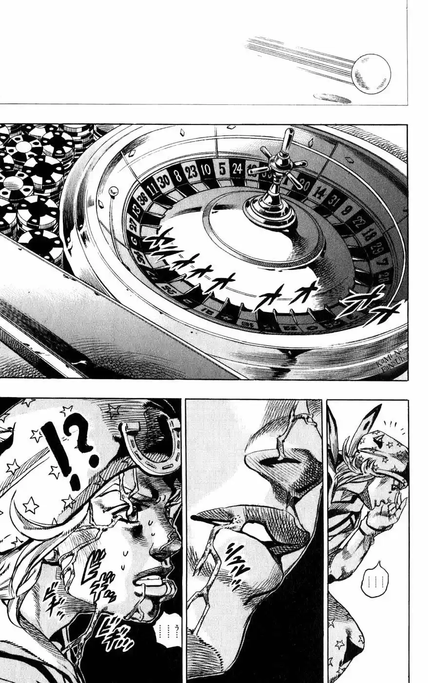 JoJo's Bizarre Adventure Parte 7: Steel Ball Run (2004) - Capítulo 46 - Página 36 - LectorTMOo