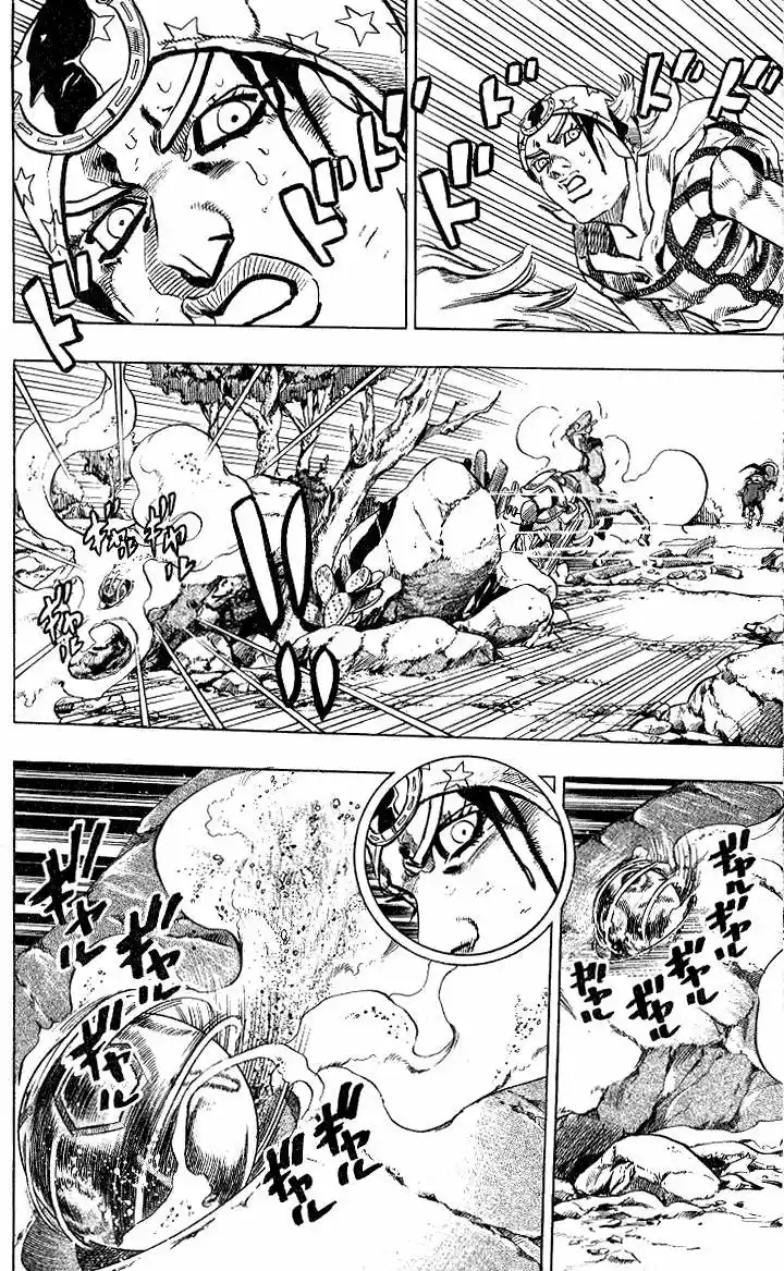 JoJo's Bizarre Adventure Parte 7: Steel Ball Run (2004) - Capítulo 5 - Página 22 - LectorTMOo