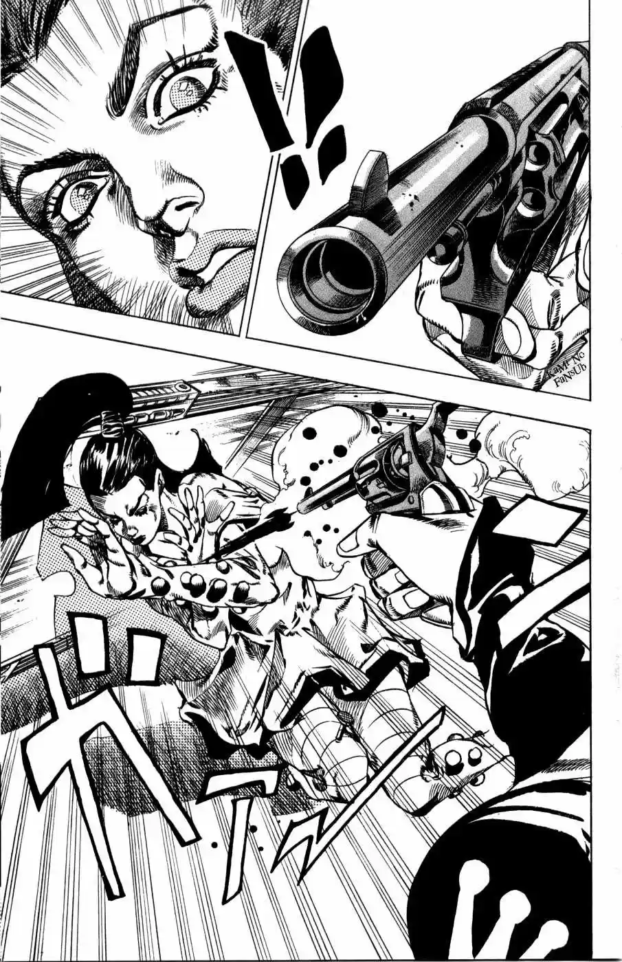 JoJo's Bizarre Adventure Parte 7: Steel Ball Run (2004) - Capítulo 50 - Página 5 - LectorTMOo