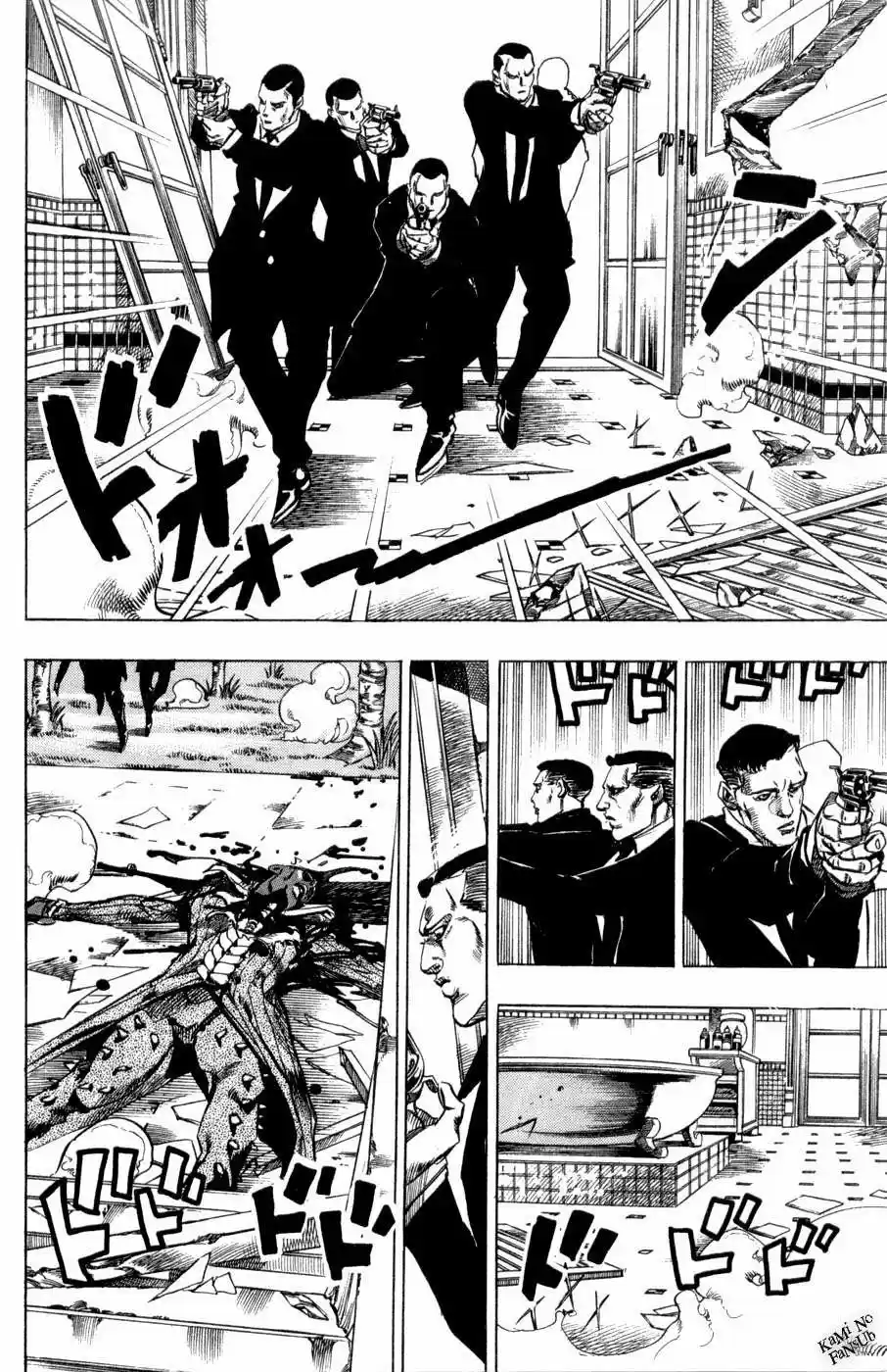 JoJo's Bizarre Adventure Parte 7: Steel Ball Run (2004) - Capítulo 50 - Página 44 - LectorTMOo
