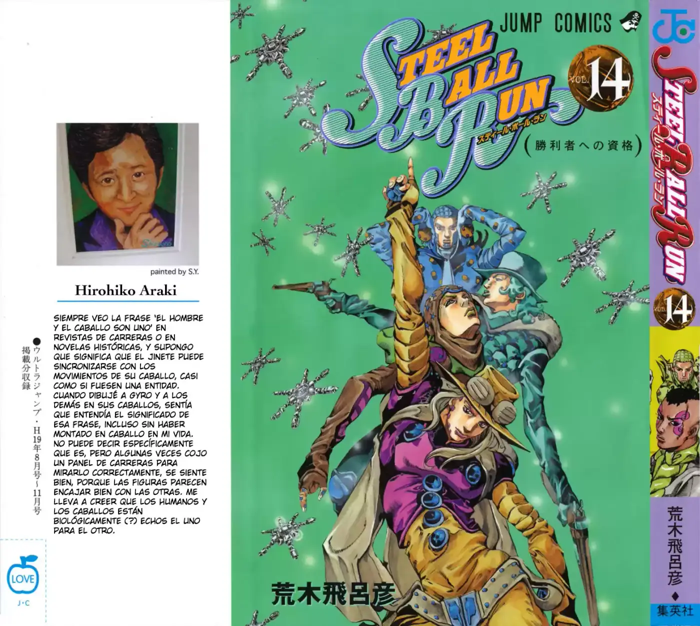 JoJo's Bizarre Adventure Parte 7: Steel Ball Run (2004) - Capítulo 52 - Página 2 - LectorTMOo