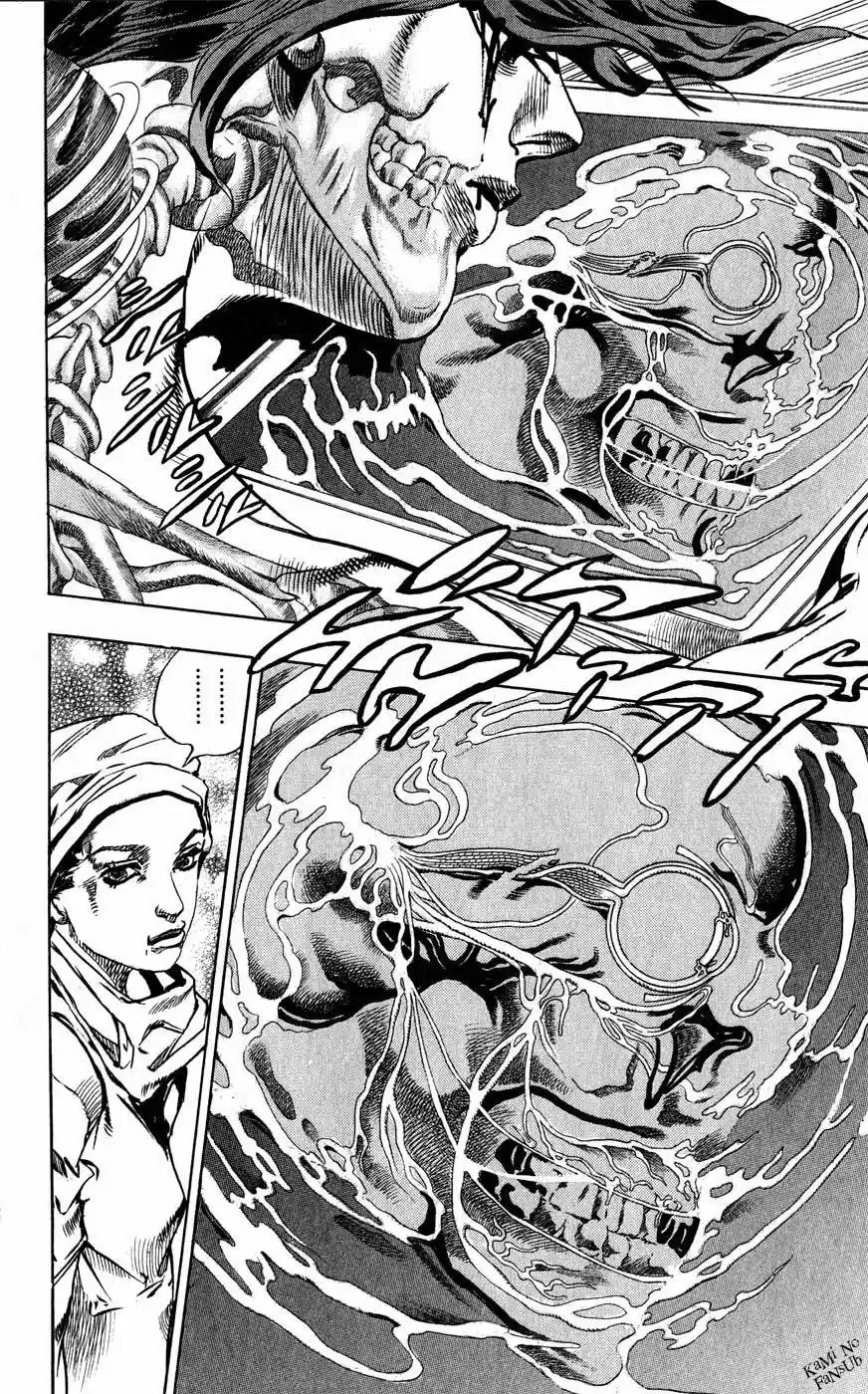 JoJo's Bizarre Adventure Parte 7: Steel Ball Run (2004) - Capítulo 52 - Página 5 - LectorTMOo