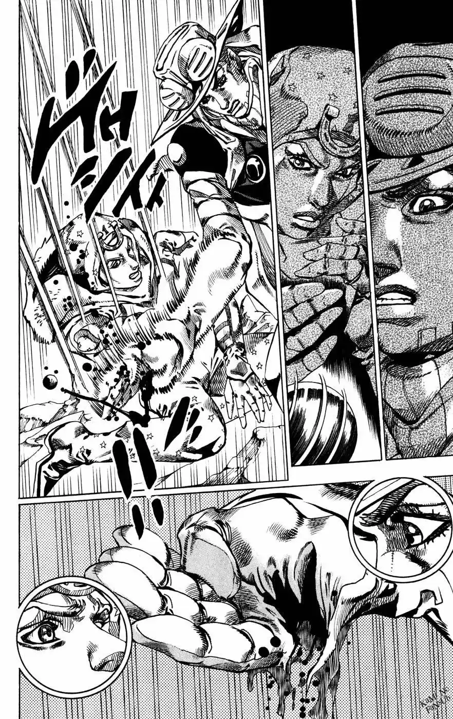 JoJo's Bizarre Adventure Parte 7: Steel Ball Run (2004) - Capítulo 53 - Página 12 - LectorTMOo