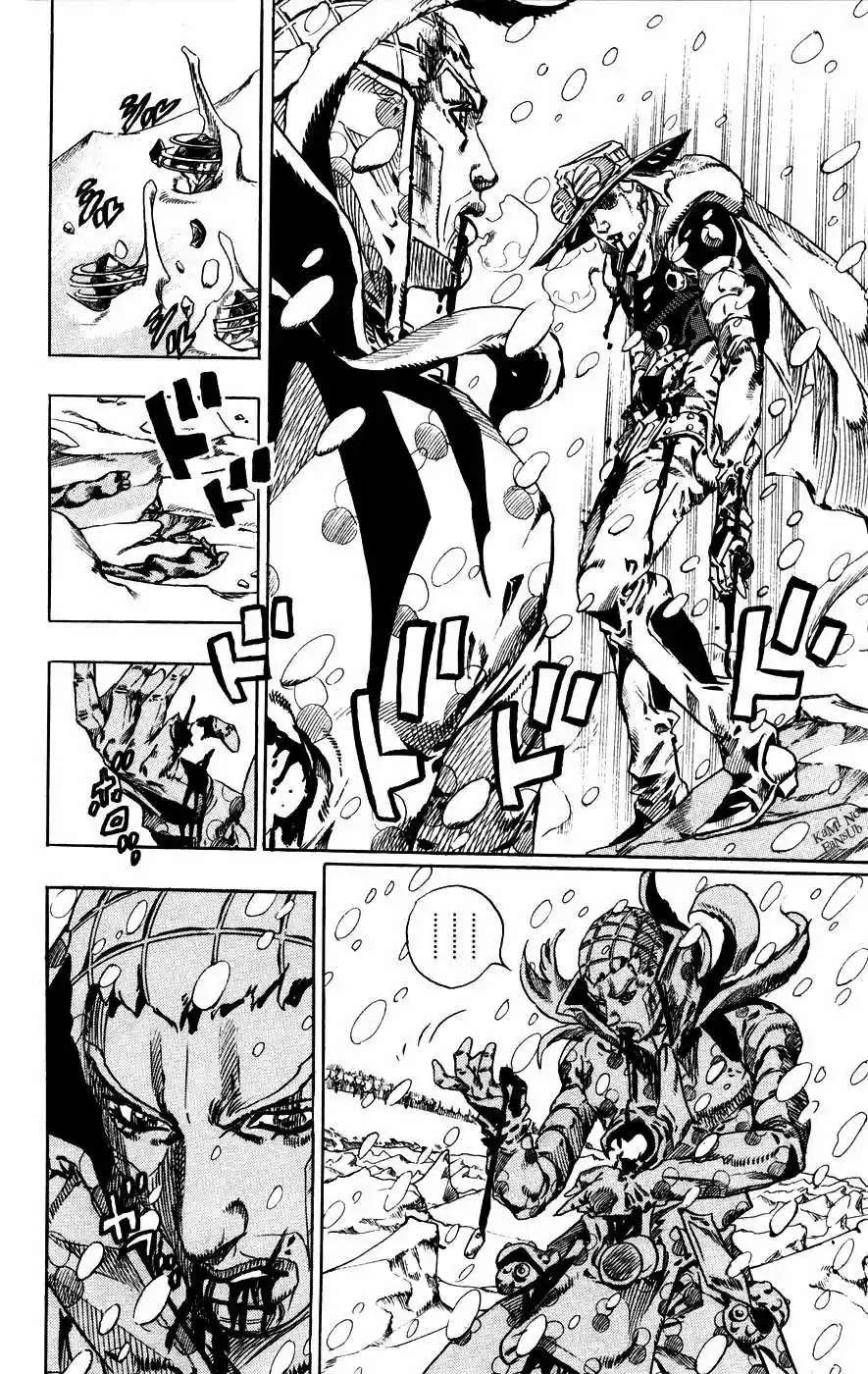 JoJo's Bizarre Adventure Parte 7: Steel Ball Run (2004) - Capítulo 54 - Página 32 - LectorTMOo