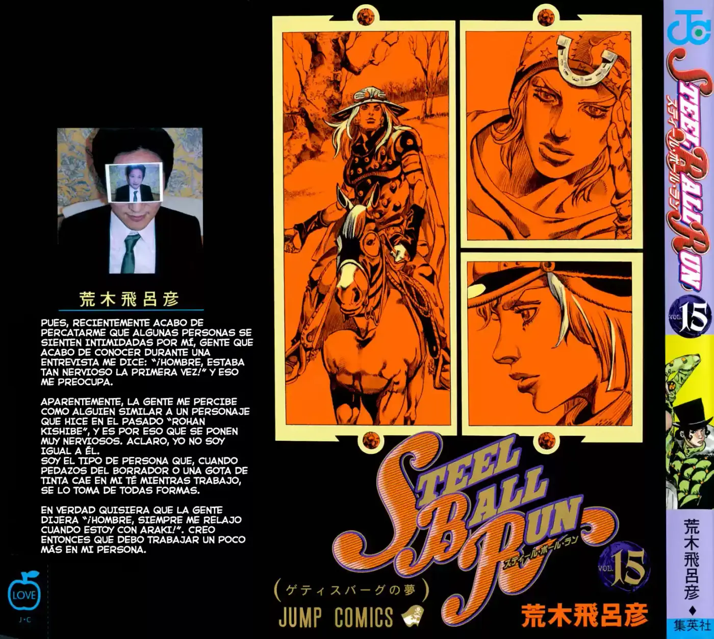 JoJo's Bizarre Adventure Parte 7: Steel Ball Run (2004) - Capítulo 56 - Página 2 - LectorTMOo