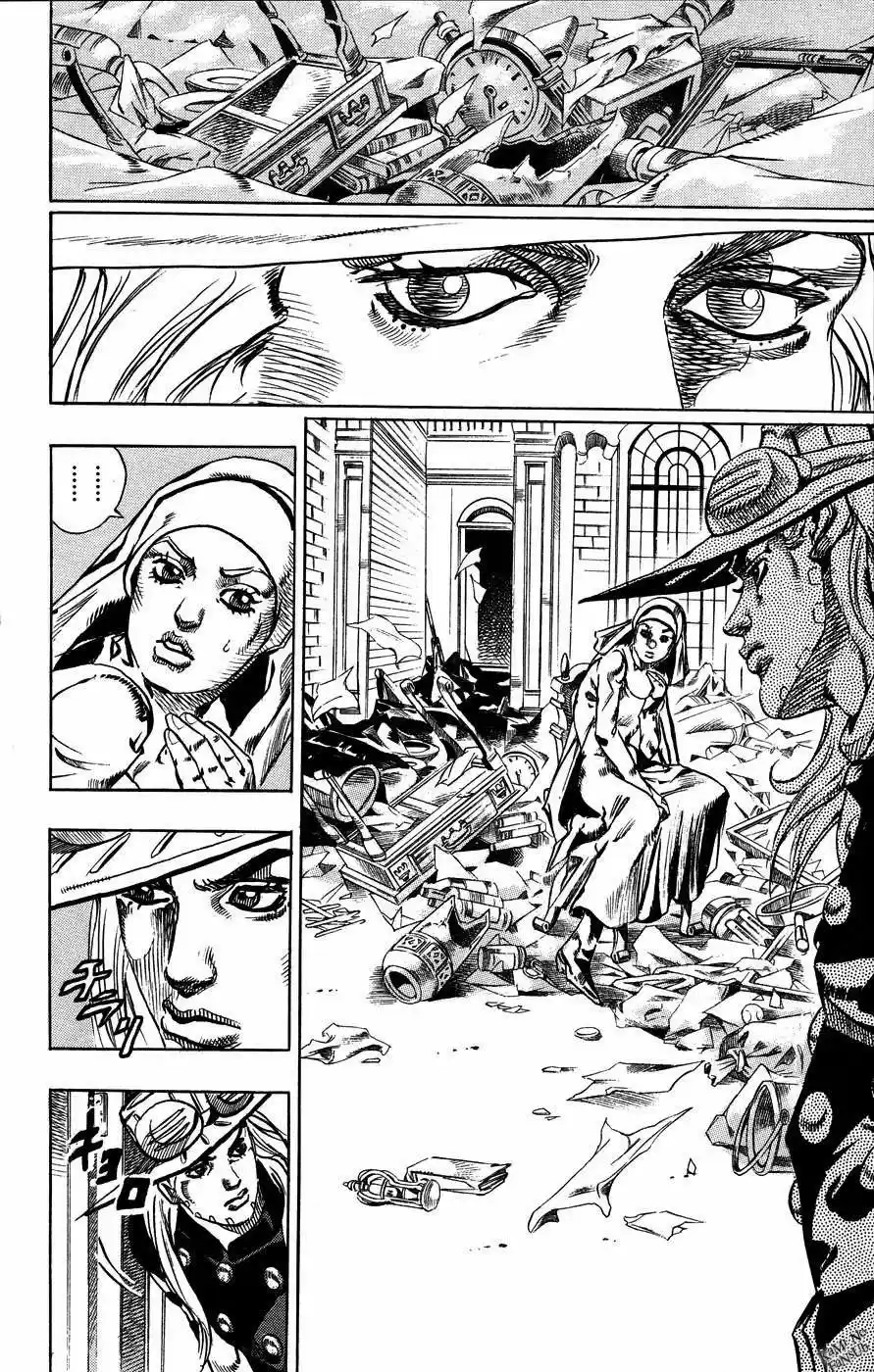 JoJo's Bizarre Adventure Parte 7: Steel Ball Run (2004) - Capítulo 56 - Página 18 - LectorTMOo