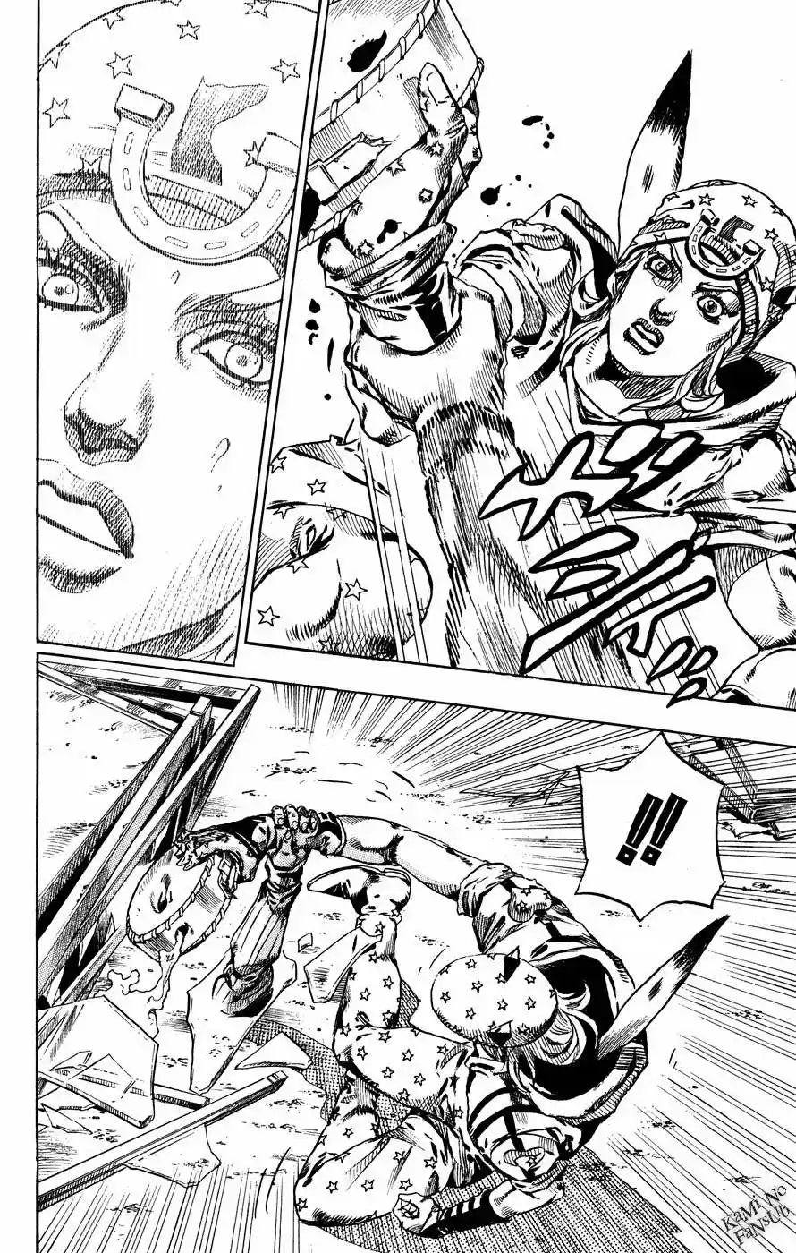 JoJo's Bizarre Adventure Parte 7: Steel Ball Run (2004) - Capítulo 58 - Página 19 - LectorTMOo