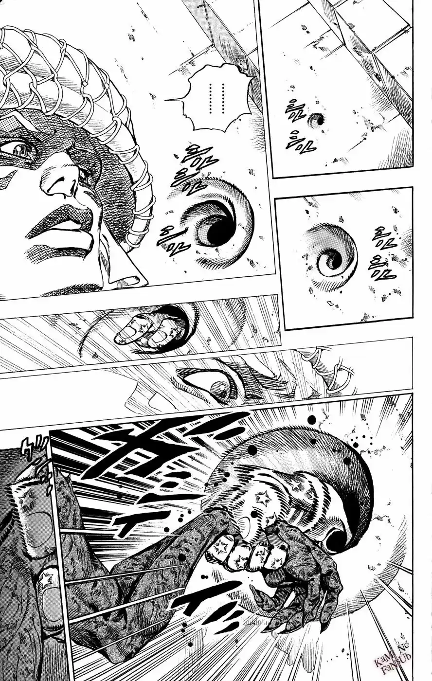 JoJo's Bizarre Adventure Parte 7: Steel Ball Run (2004) - Capítulo 59 - Página 28 - LectorTMOo