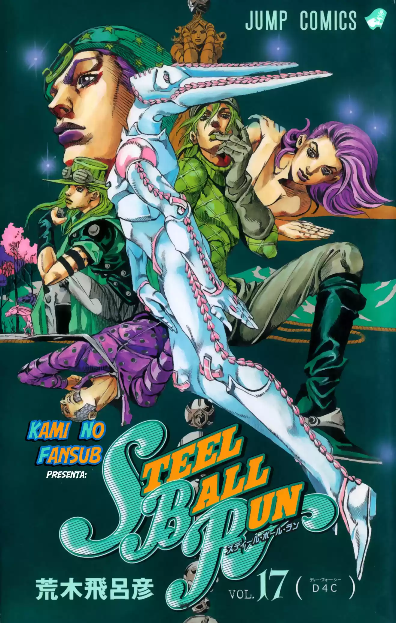 JoJo's Bizarre Adventure Parte 7: Steel Ball Run (2004) - Capítulo 64 - Página 2 - LectorTMOo