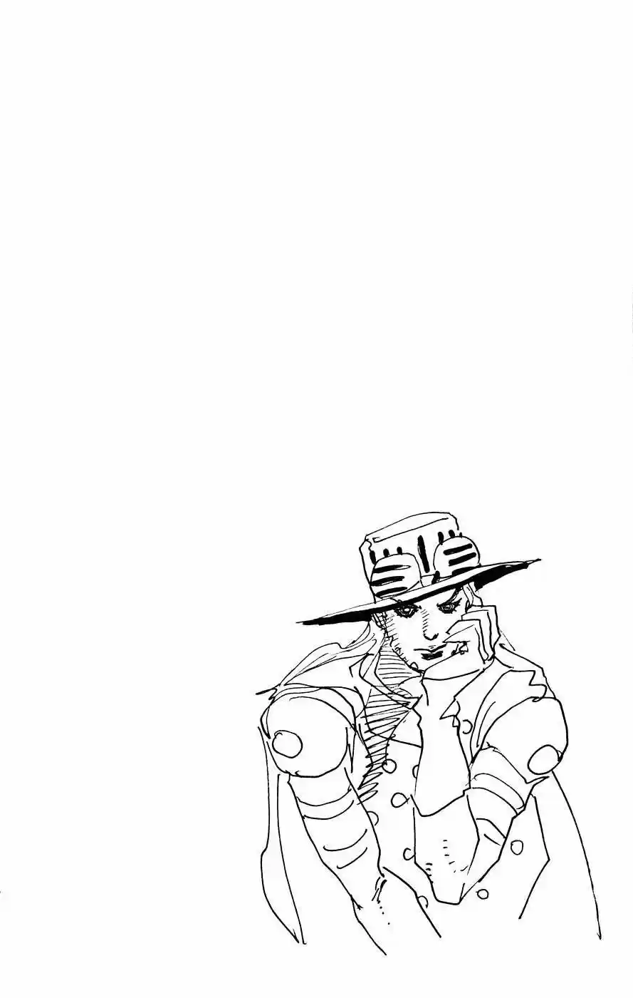 JoJo's Bizarre Adventure Parte 7: Steel Ball Run (2004) - Capítulo 64 - Página 31 - LectorTMOo